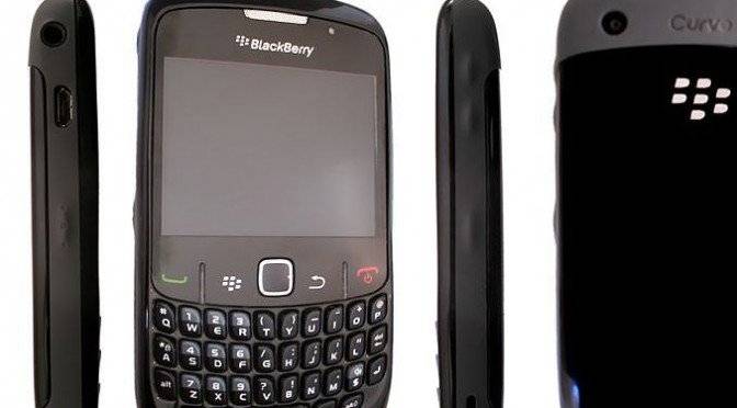 What makes Samsung want to buy Blackberry?