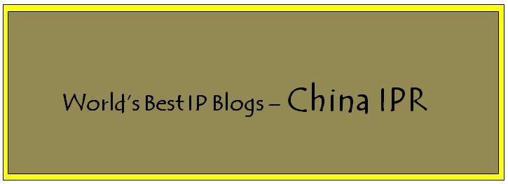 World’s Best IP Blogs – China IPR