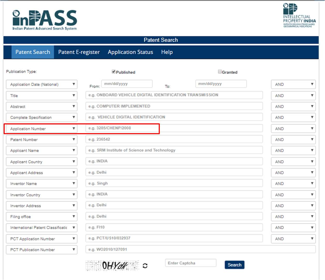 This image shows the page on which you are required to enter the application number.