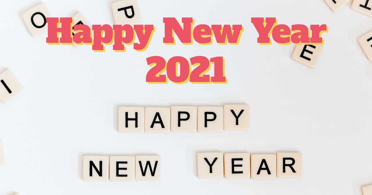 BananaIP Wishes You a Very Happy New Year 2021