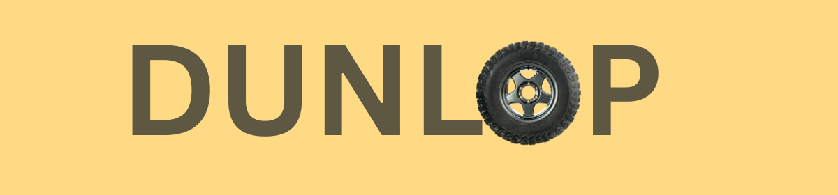 DUNLOP logo with a tire image creatively replacing the letter 'O', representing Dunlop International Limited in a trademark appellate dispute case.