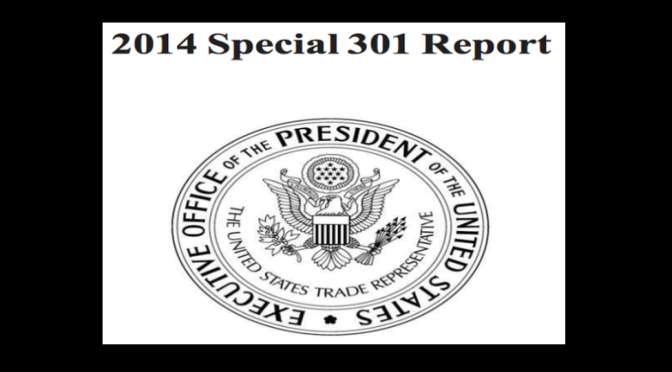 Special Report  
