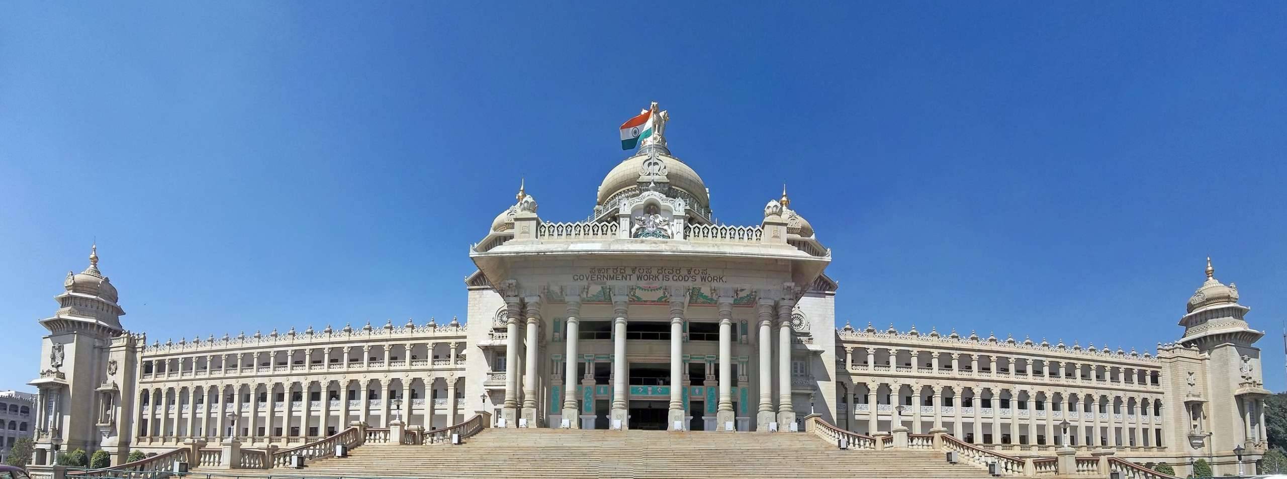 This Image depicts the Vidhaana Soudha of Karnatakaa.This Image is relevant as the article deals with the Goonda Act passed by Karnatakaa Assembly. Click on this Image for more Information.
