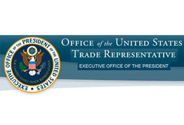 This image depicts the logo of the Office of the United States Trade Representatives (USTR). This image is relevant because this post talks about the 2015 report released by the USTR. Click on the image to view full post.