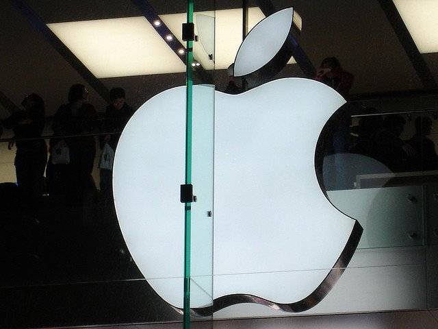 Featured image is of the Apple Inc logo on glass walls of an Apple Store. This is pertinent to the post as it is about Apple's new Patent, Apply Pay. Click here to read the full post.
