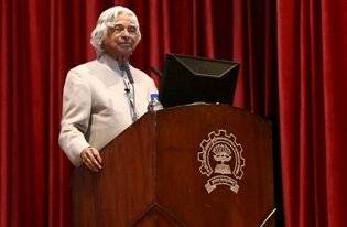The featured image is of Dr. A.P.J. Abdul Kalam giving a speech. The post is about his relationship with intellectual property, innovation and technology and a tribute. To read the post click on the image.