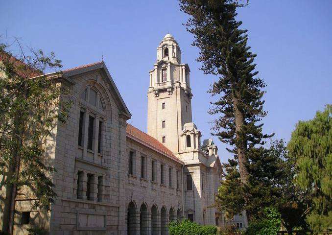 The featured image is of the Indian Institute of Science, as the post is in relation to IISc. To read the post click here.