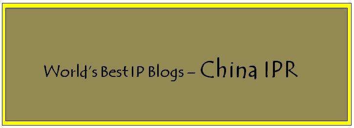 The custom image reads World best IP blogs - China IPR. The post is about the China IPR. To read more click here.