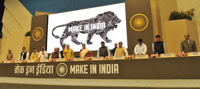 The Image is of the launch of the Make in India campaign. The post is about patents and make in india. To read more click here.
