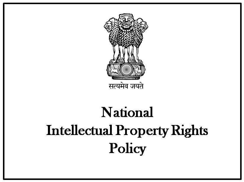 The featured image shows the first page of the National IPR Policy document. To read more about the National IPR Policy, click here