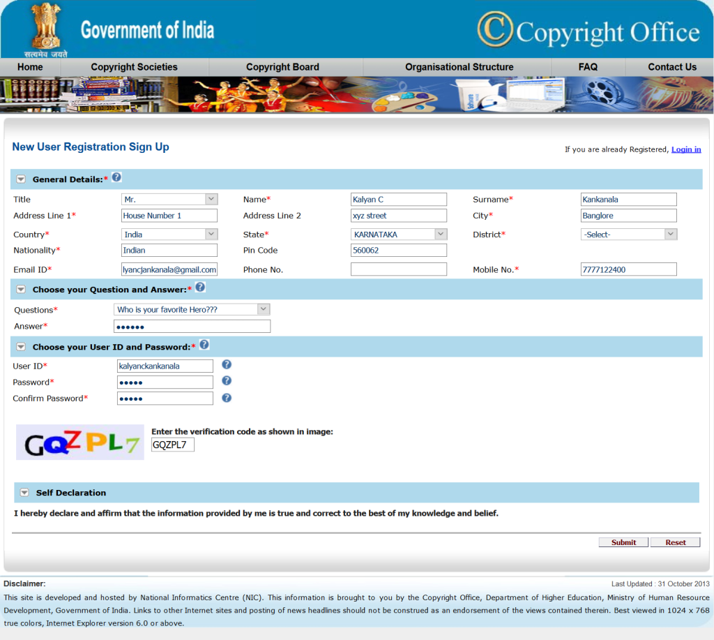 Screenshot demonstrating the form to be submitted for creating account with Copyright office. This account is necessary to filing online copyright registration application