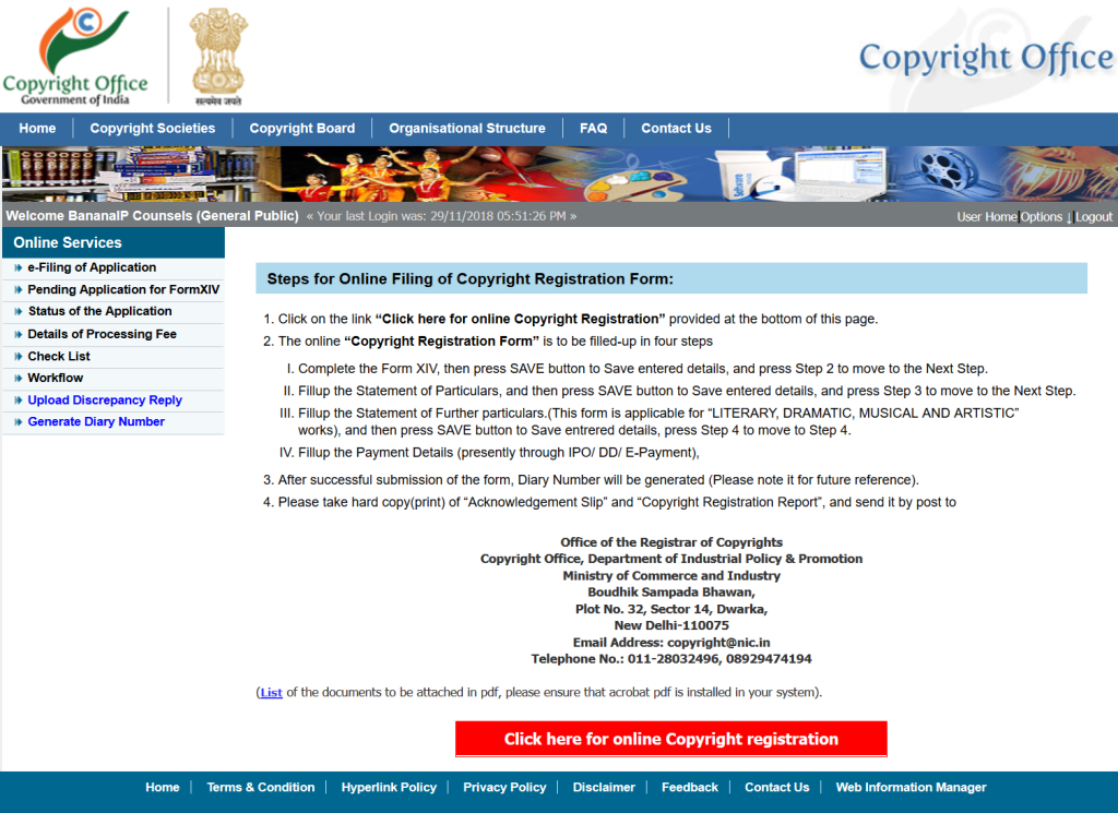 Screenshot of copyright office website, showing the option of filing new application for copyright registration
