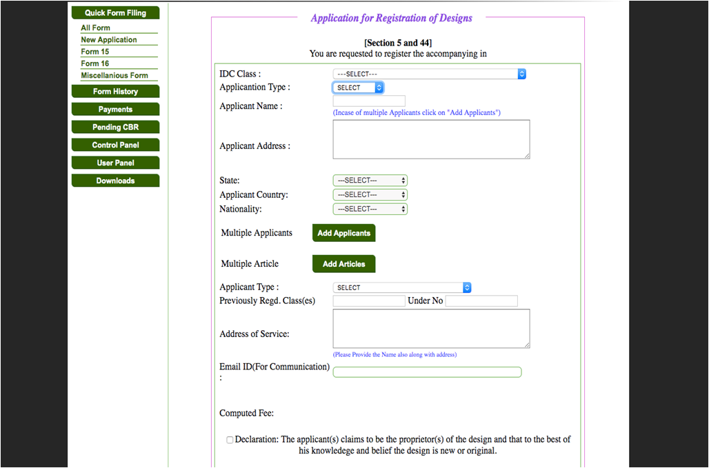 Application filing and application details page