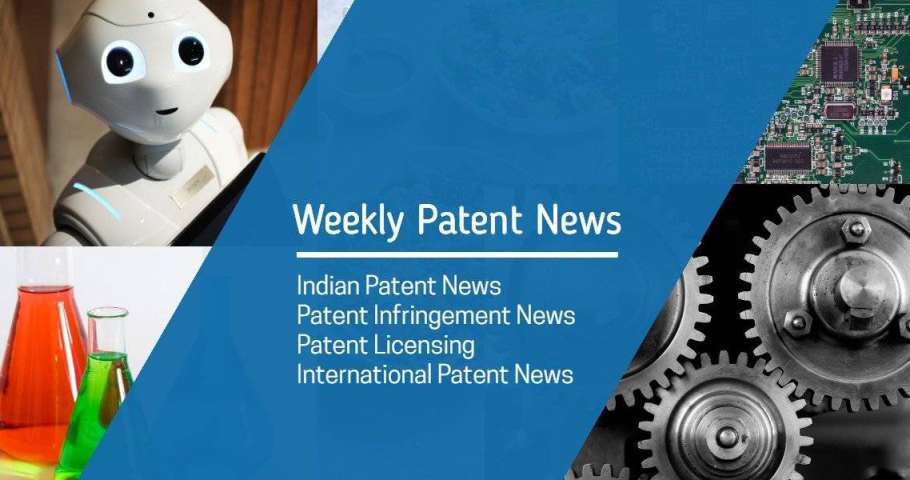 Patent News Updates 2020
