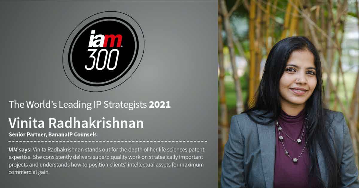 Vinita Radhakrishnan IAM 300