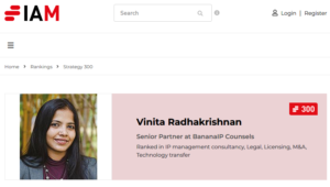 Vinita Radhakrishnan - IAM